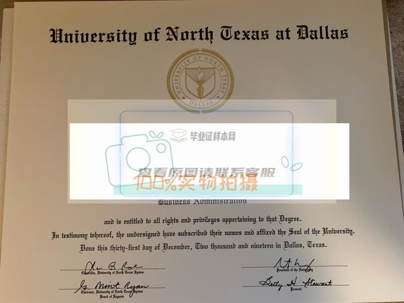 获取美国德克萨斯大学达拉斯分校真实毕业证的途径插图