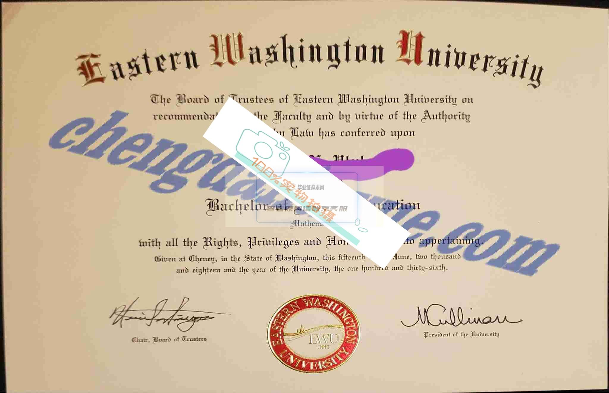 个性化定制，打造独一无二的东华盛顿大学毕业证书！插图