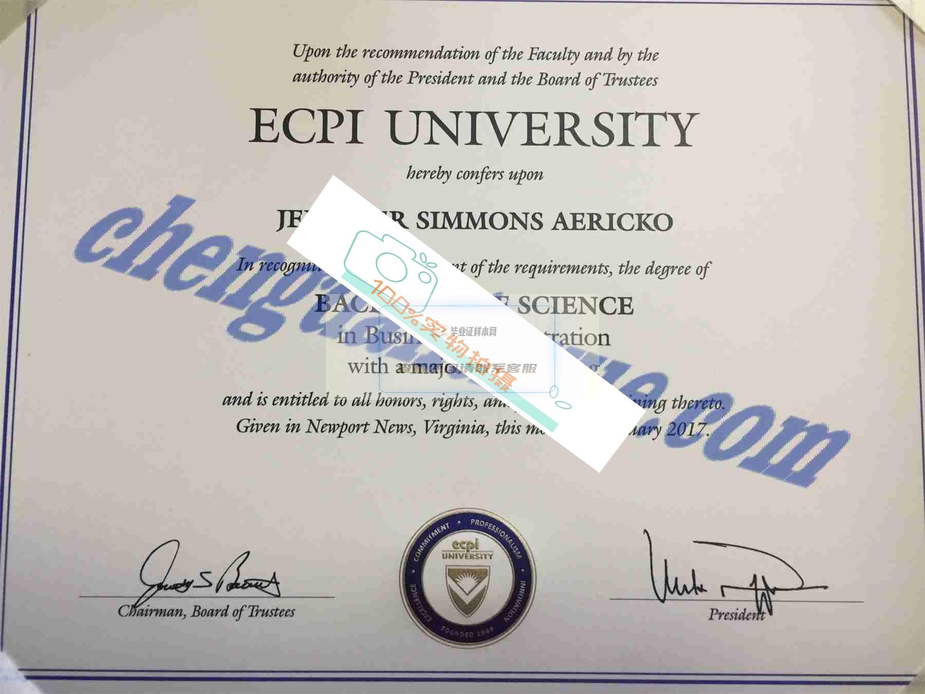 定制你个性化的ECPI大学毕业证书图片（原版定制） 专属于你的毕业证书！插图