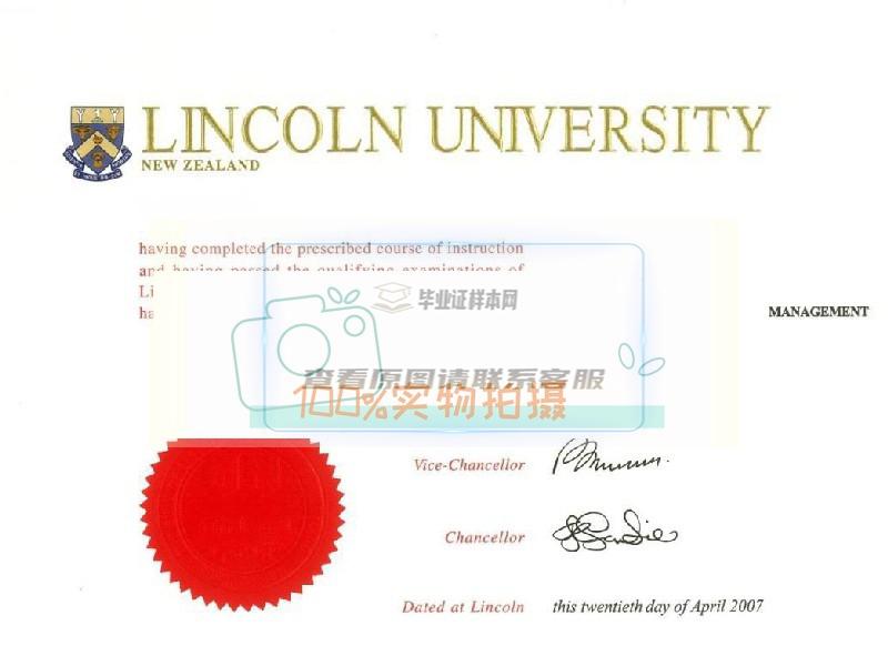 获取真实的林肯大学毕业证样本，助您顺利就业。插图