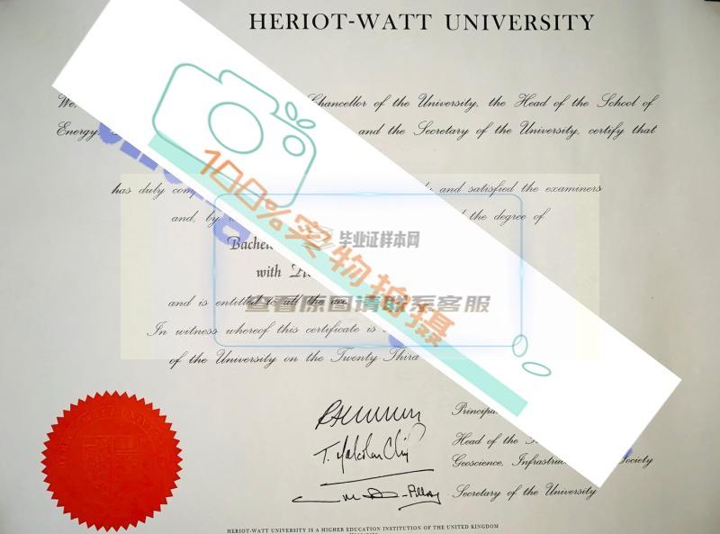 获取赫瑞瓦特大学毕业证图片，简单办理毕业证书插图