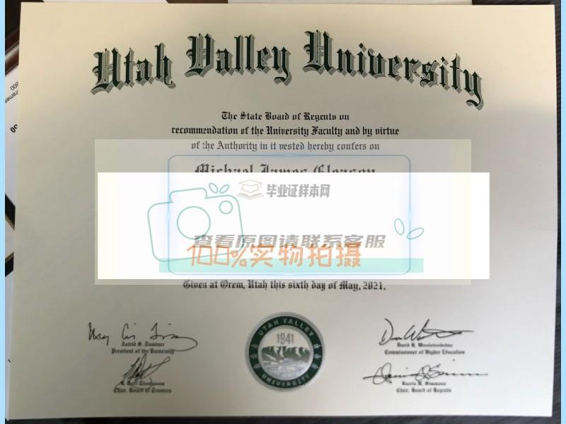 获取犹他谷大学真实毕业证样本，了解学历水平。插图