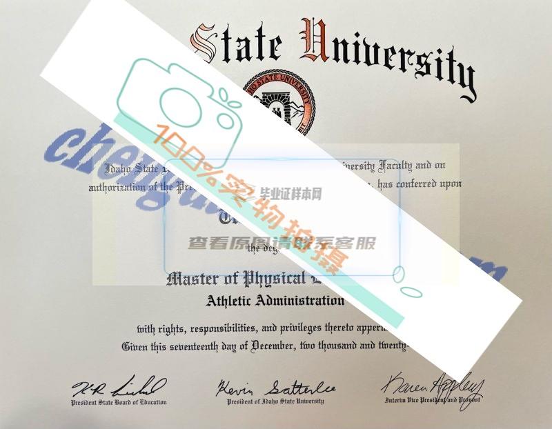 定制您的专属爱达荷州立大学毕业证，留住珍贵的回忆。插图