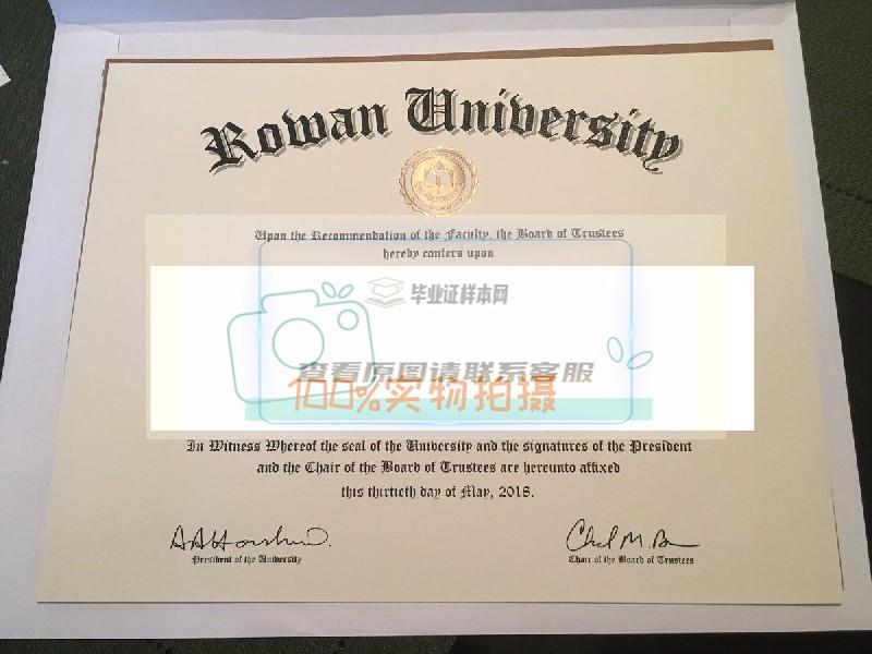 获取美国罗文大学真实毕业证样本，了解留学证书制作细节插图