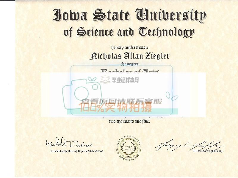 获取美国爱荷华州立大学正规毕业证样本，保证可靠可信。插图
