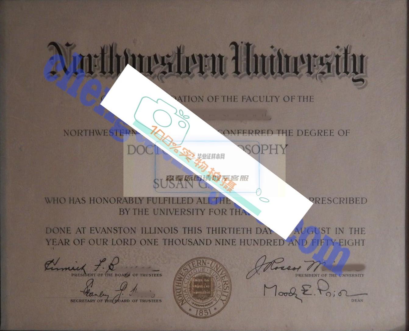 保证真实有效的美国西北大学毕业证(高清图片)插图