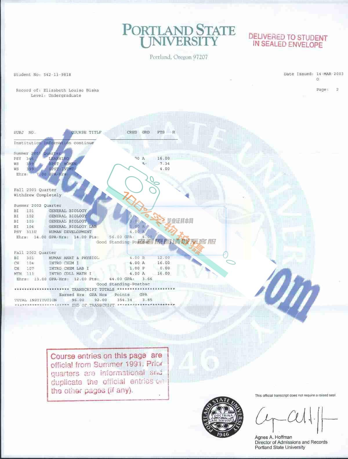 定制波特兰州立大学毕业证图片，保证信誉