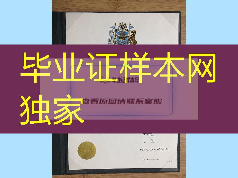 拍摄考文垂大学毕业证分享，英国考文垂大学Coventry University文凭购买