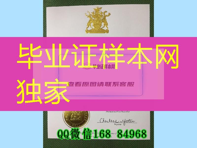 制作加拿大温莎大学毕业证烫金工艺高，University of Windsor diploma degree