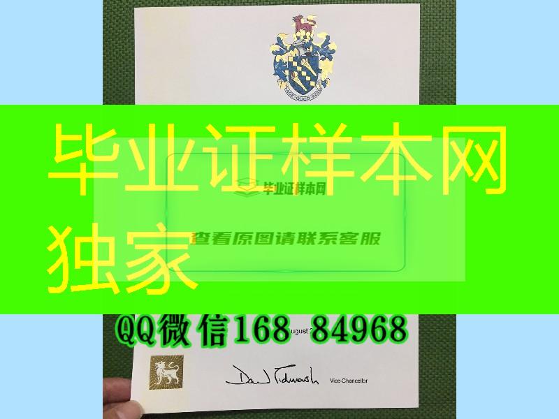 伯明翰城市大学BCU大学证书，英国大学毕业证防伪细节