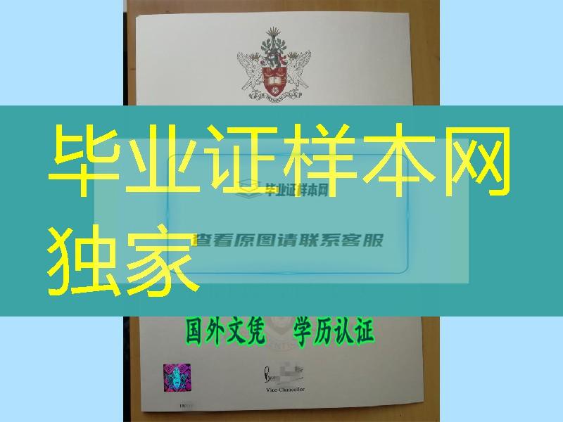 办英国布拉德福德大学毕业证，Bradford学位制作，University of Bradford diploma