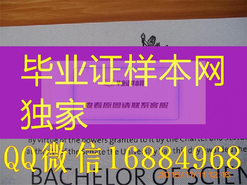 英国曼彻斯特大学文凭工艺探讨，办理曼彻斯特大学毕业证烫银防伪已通过教育部留学中心学历认证