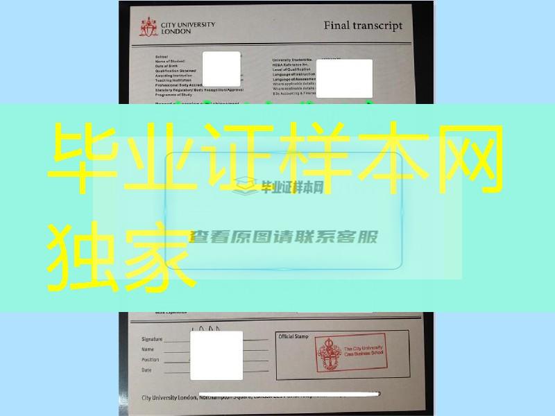 英国大学transcript，英国伦敦城市大学City university london成绩单实拍