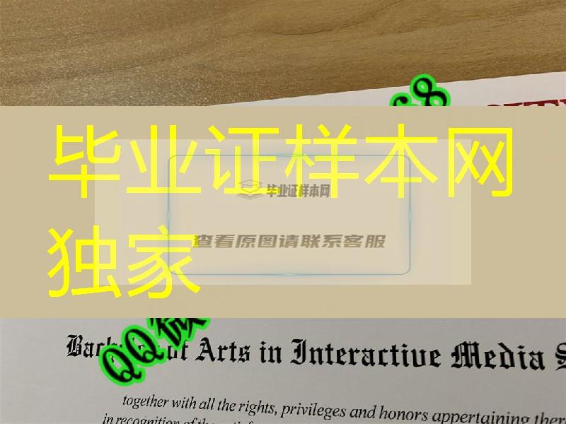 美国迈阿密大学毕业证工艺，University of Miami diploma degree