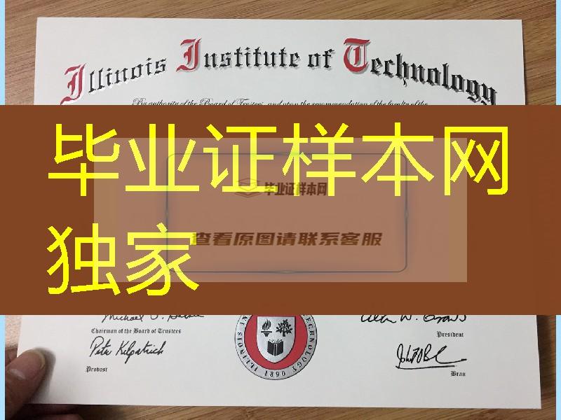 美国加州理工学院毕业证购买，California Institute of Technology diploma certificate
