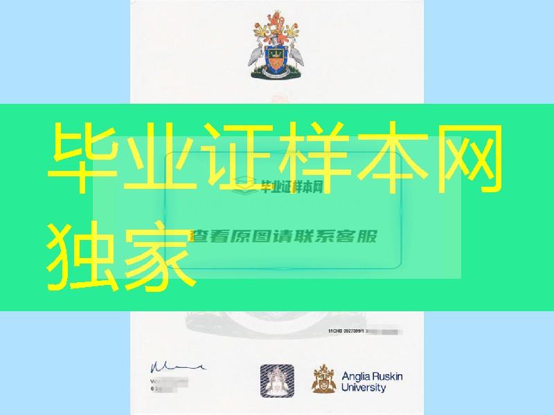 英国安格利亚鲁斯金大学毕业证，University of Anglia Ruskin diploma