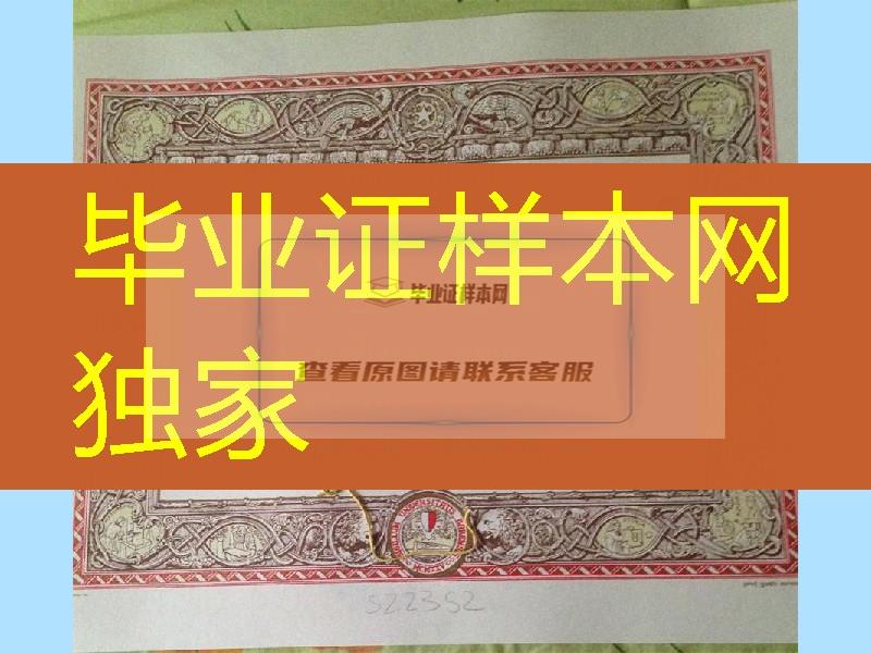 意大利巴里大学毕业证案例，意大利大学degree