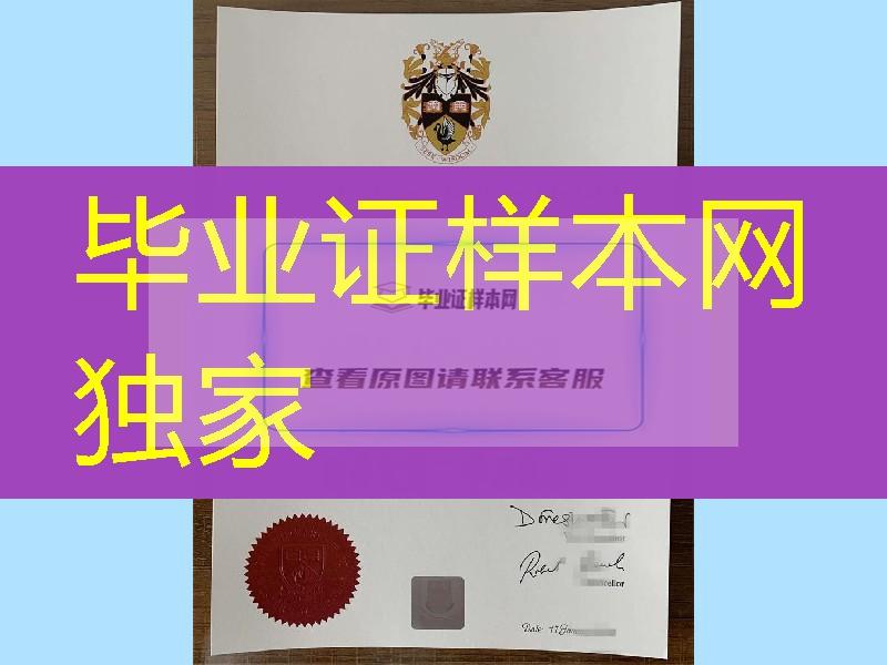 西澳大学毕业证案例，University of Western Australia diploma degree