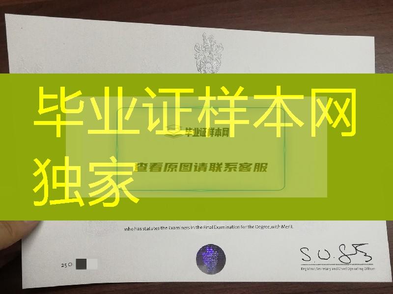 英国曼彻斯特大学硕士毕业证学历认证，英国曼彻斯特大学留学材料购买