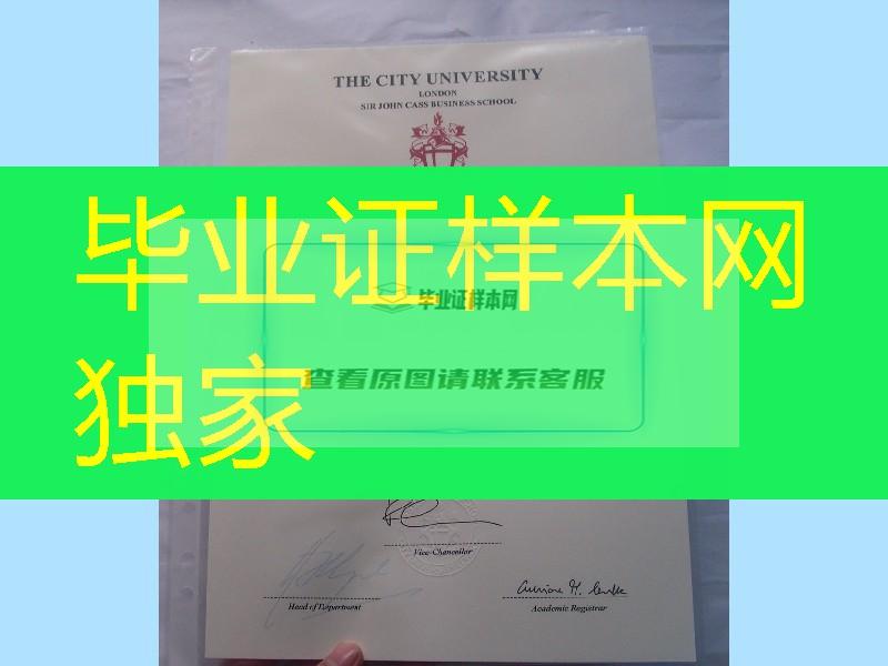 英国城市大学卡斯商学院学位毕业证，英国大学学位证毕业证制作