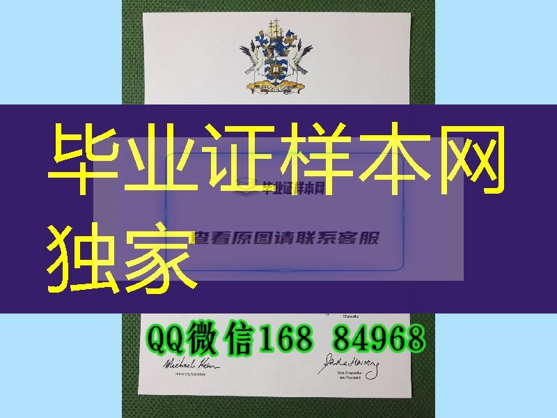 澳洲JCU大学硕士毕业证，詹姆斯·库克大学James Cook University毕业证范例