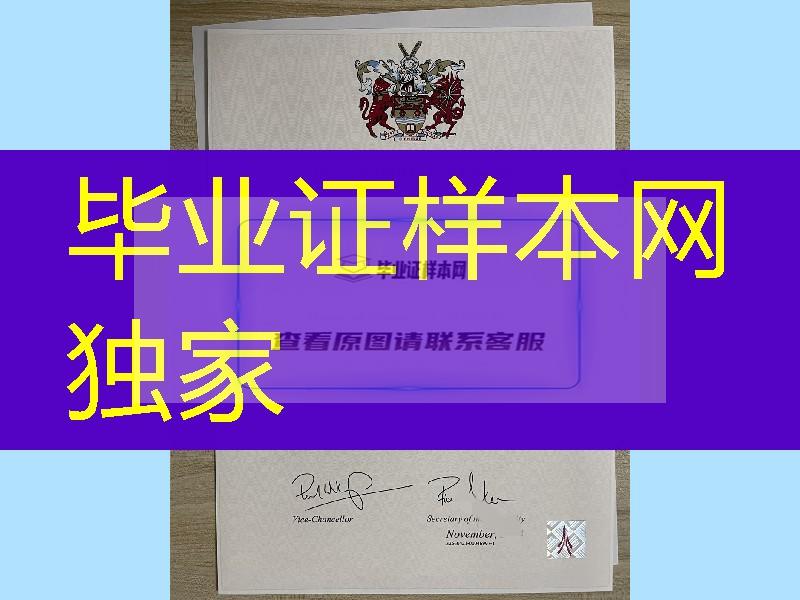 英国兰卡斯特大学毕业证，lancaster university diploma degree