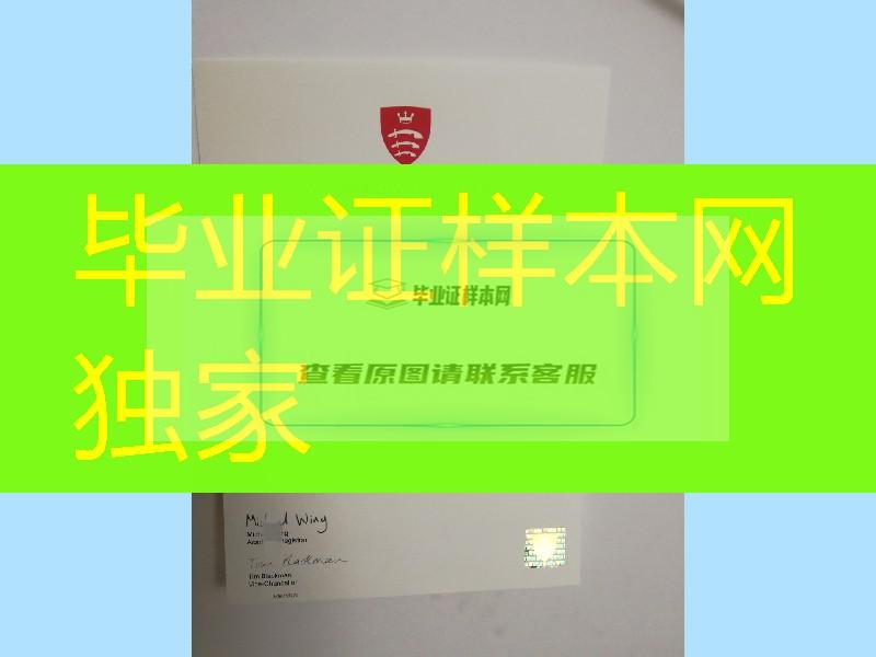 Middlesex University bachelor degree，英国密德萨斯大学毕业证成绩单购买