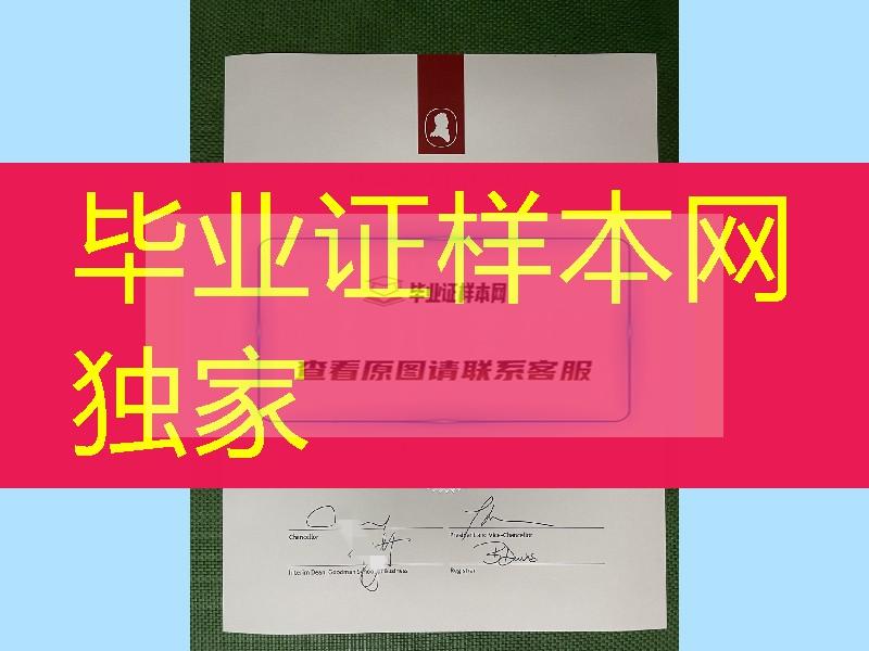 加拿大布鲁克大学毕业证成绩单补办，加拿大布鲁克大学brock university文凭学历留信网认证