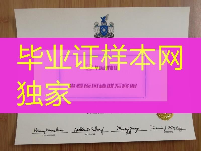 加拿大汤普森河大学毕业证成绩单，Thompson Rivers University diploma certificate