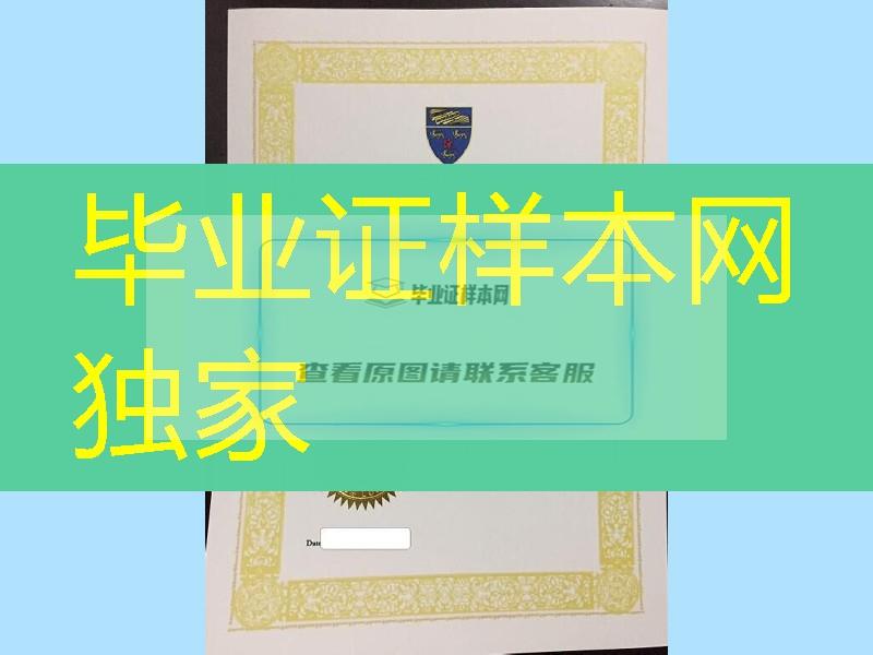 马来亚大学毕业证学位，University of malaya diploma degree