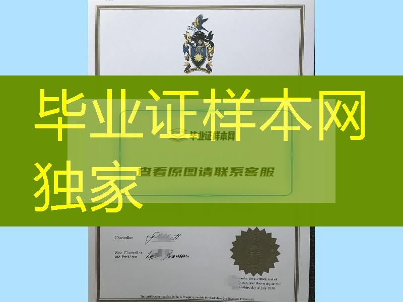 2018年澳洲中央昆士兰大学硕士毕业证，CQUniversity Australia diploma