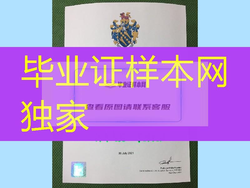 2021年英国伯明翰城市大学学位毕业证，Birmingham City University diploma degree