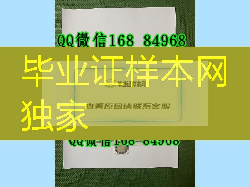 加拿文凭加拿大领事认证-加拿大公证认证，加拿大大使馆贴纸，中国驻加拿大大使馆认证