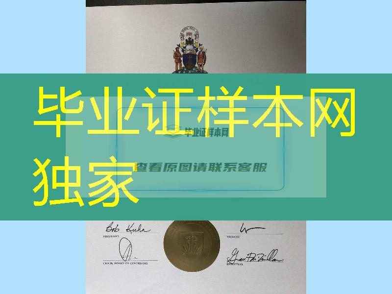 办理加拿大西三一大学毕业证成绩单，加拿大毕业证，trinity western university  degree