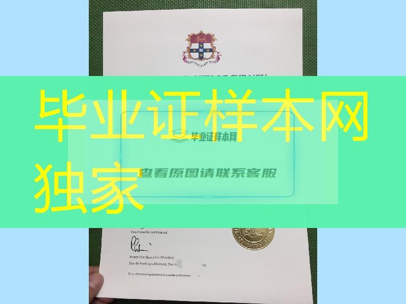 分享：悉尼大学毕业证烫金照片，University of Sydney diploma degree