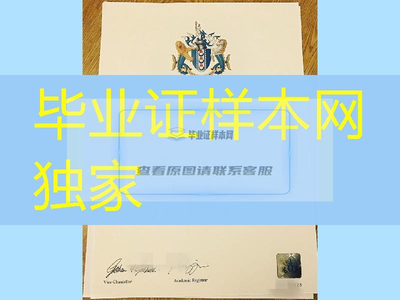 英国朴茨茅斯大学毕业证案例，University of Portsmouth diploma degree