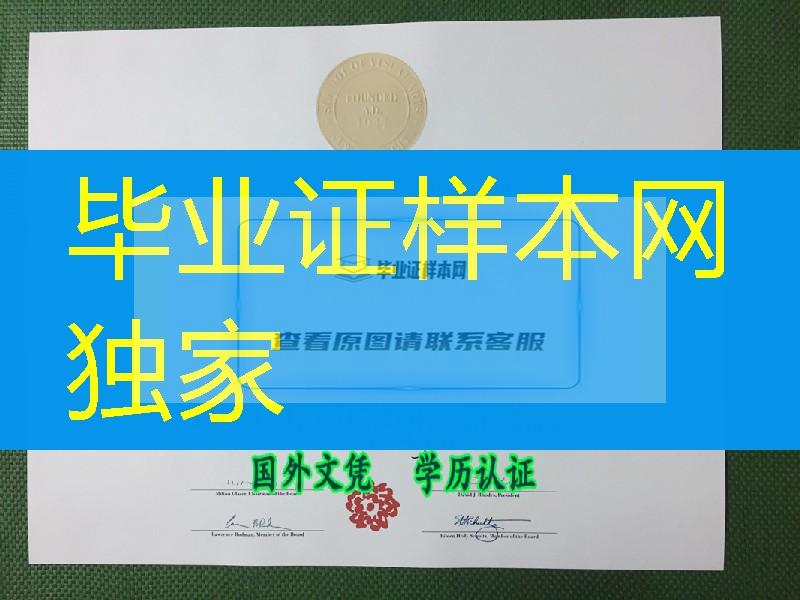 美国纽约视觉艺术学院毕业证案例分享，School of Visual diploma certificate