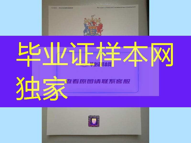 英国伯恩茅斯大学毕业证学位，Bournemouth University diploma degree