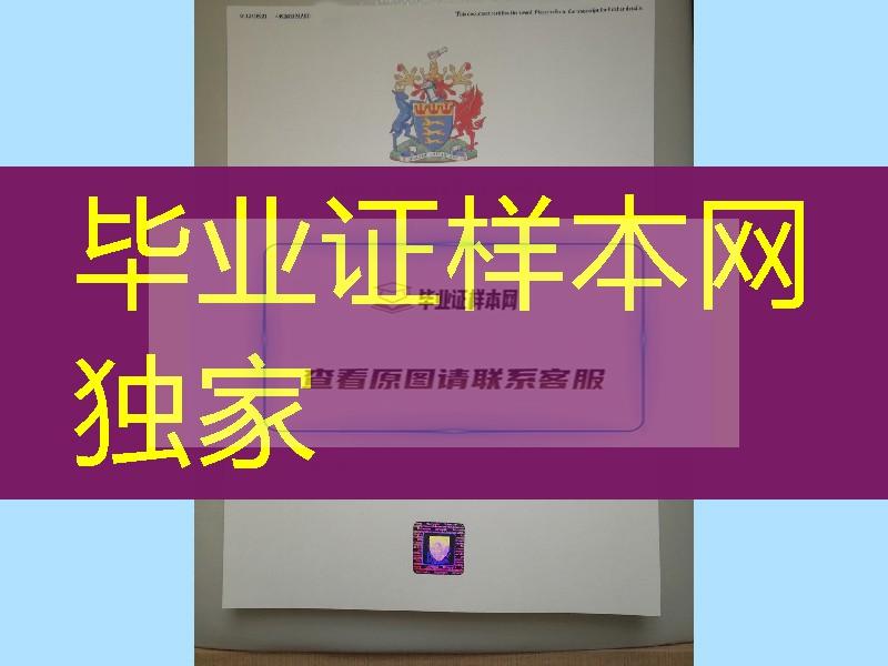 英国伯恩茅斯大学毕业证补办，英国伯恩茅斯大学学历留信网认证