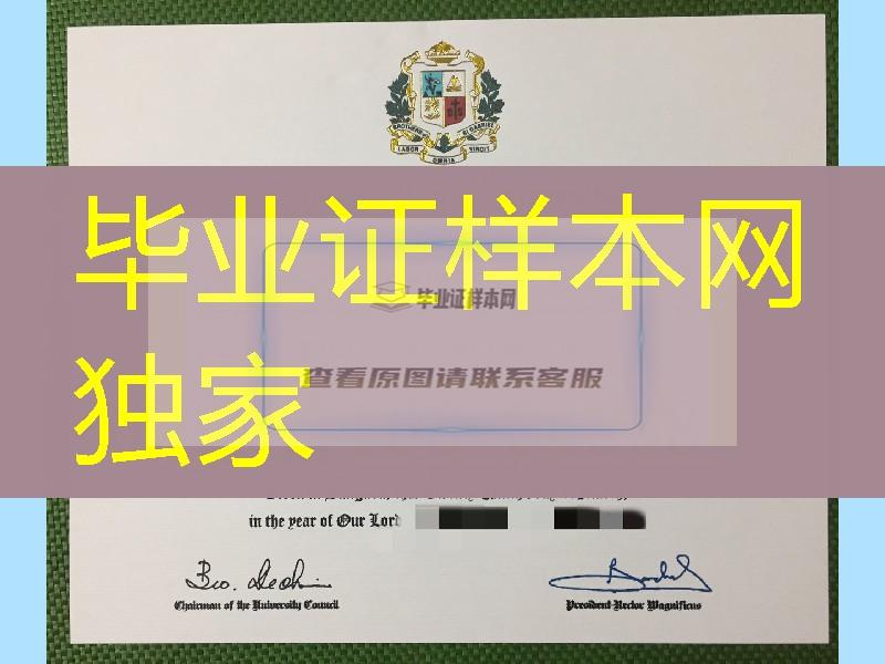 泰国易三仓大学ABAC毕业证案例定制，Assumption University diploma degree