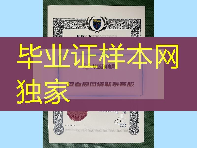 新版：马来西亚大学毕业证成绩单，University of Malaya diploma degree