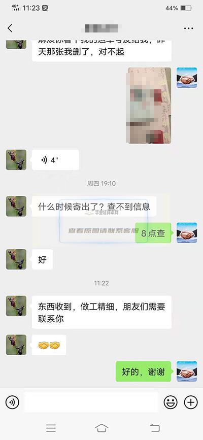 补办高中毕业证