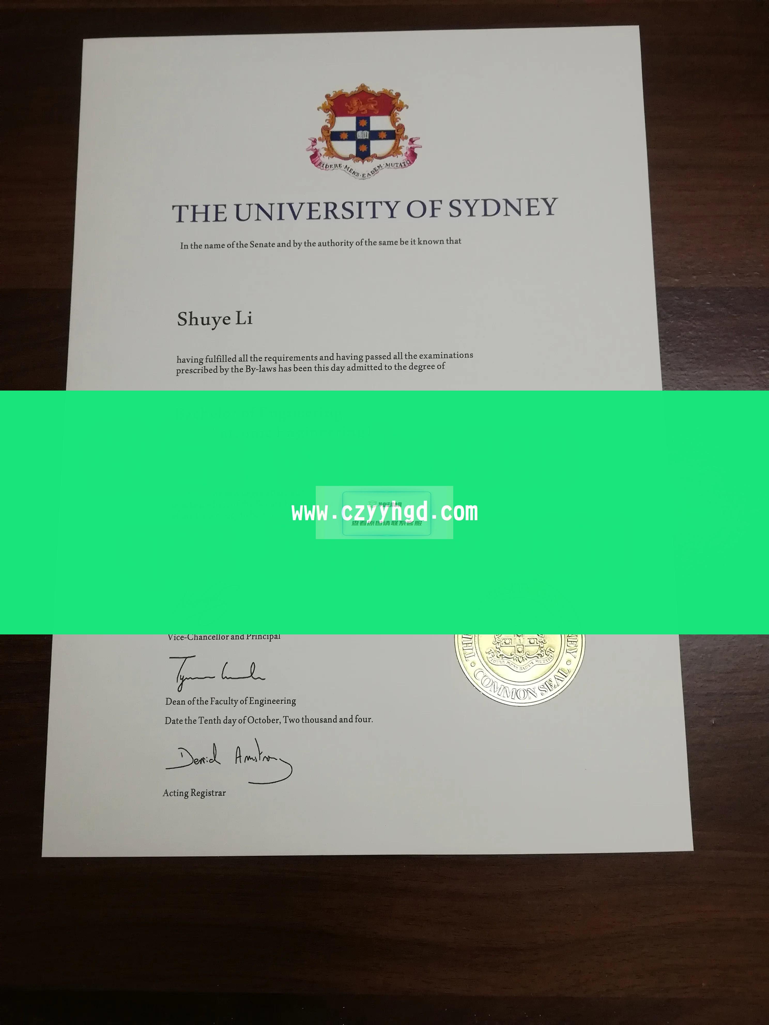 悉尼大学毕业证书及成绩单样本一览-澳洲高校认证