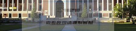 俄勒冈大学校园风光