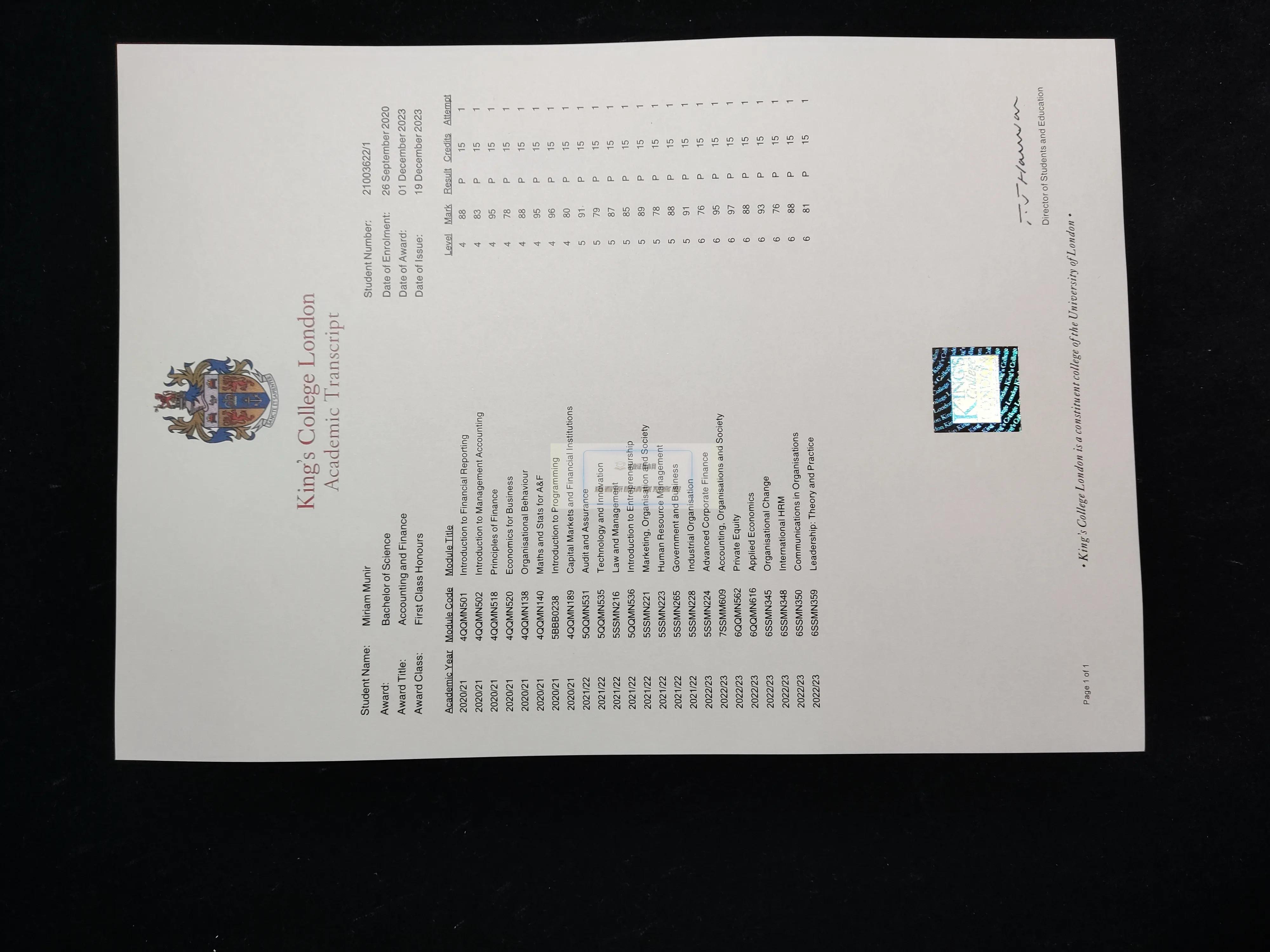 英国伦敦国王学院毕业证样本高清展示