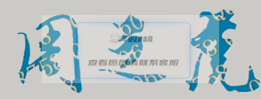 周之虎校長簽名