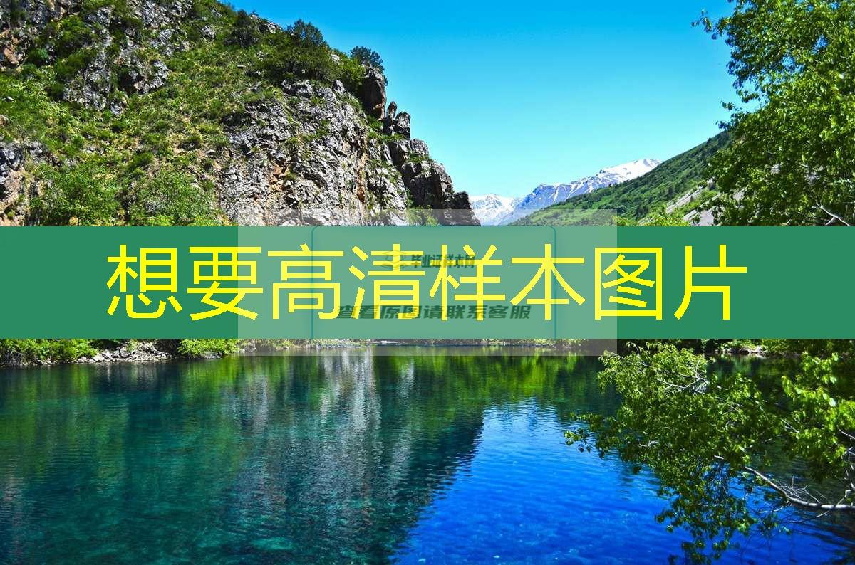 廊坊市中專（職中）畢業證樣本圖片—中專（職中）學校名單