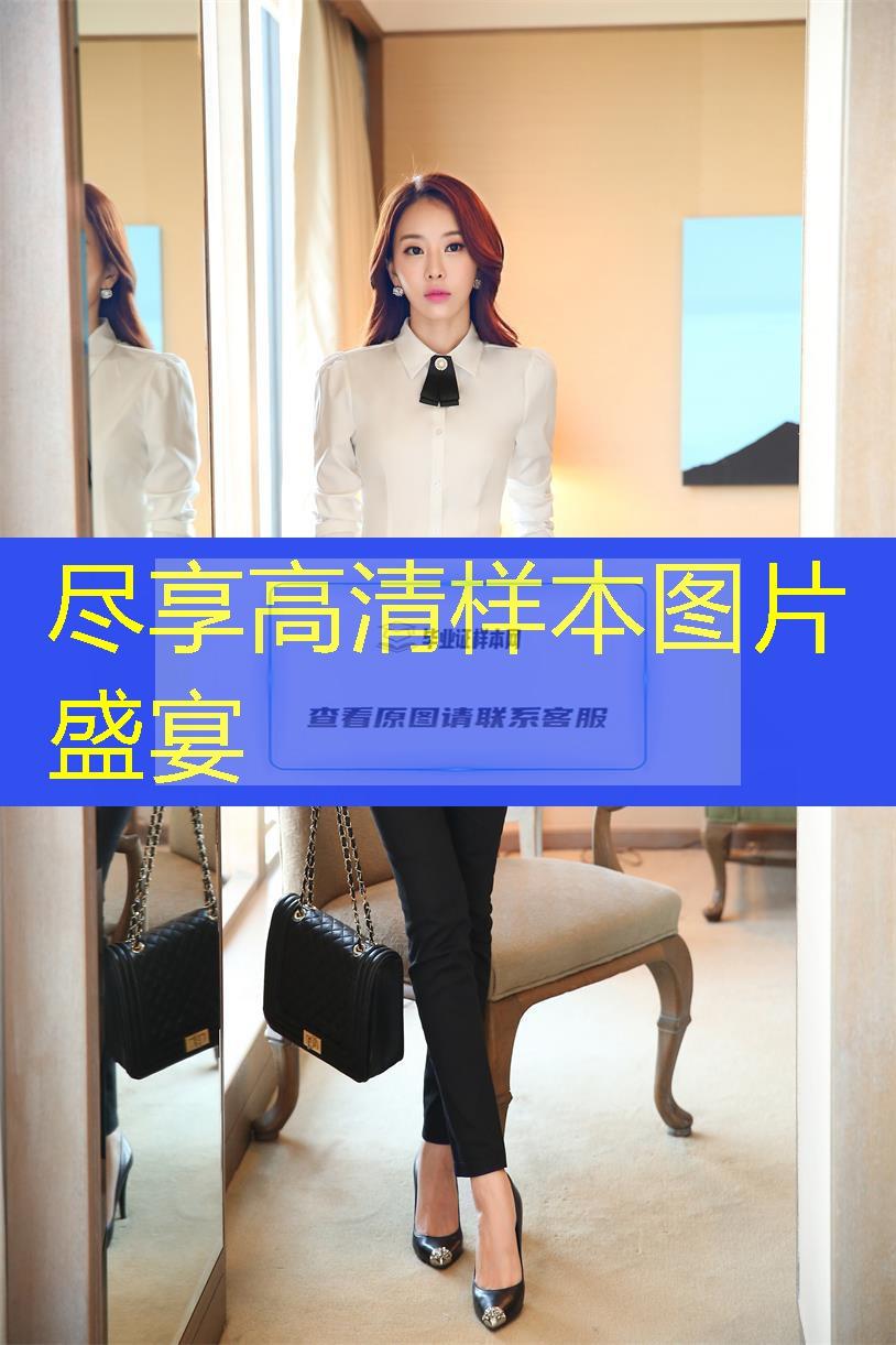 四川师范大学自学考试专科毕业证样本图片