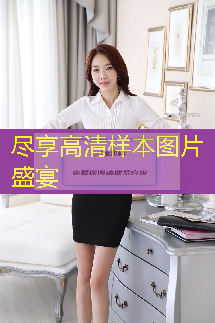 四川师范大学自学考试专科毕业证样本图片