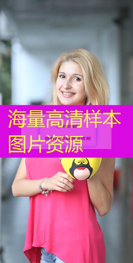华南师范大学管理学学士学位图片样本